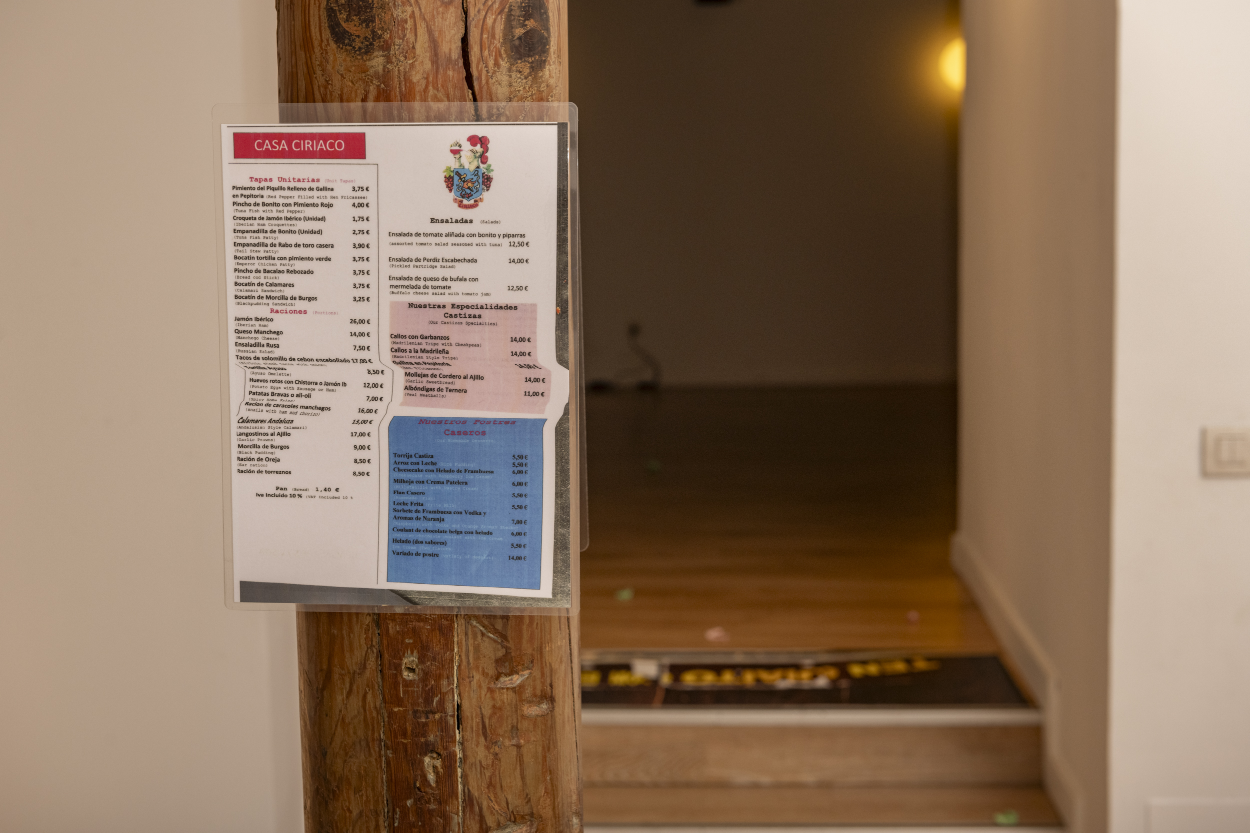 Giuseppina Giordano, Diálogos, 2023 / exhibition view, Italian Cultural Institute, Madrid